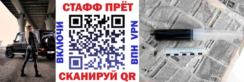 Виды наркотиков купить Малаховка hydra маркетплейс  А ПВП  Мефедрон  Кокаин  Псилоцибиновые грибы 