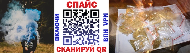 хочу наркоту  Малаховка  Бутират Butirat 