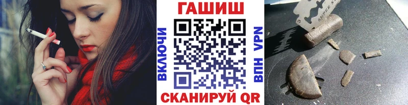 ГАШИШ ice o lator  KRAKEN   Малаховка 