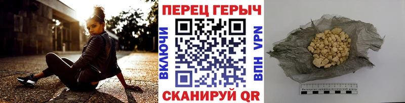 мориарти телеграм  mega как зайти  Малаховка  Героин герыч 