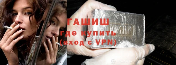 альфа пвп VHQ Алзамай
