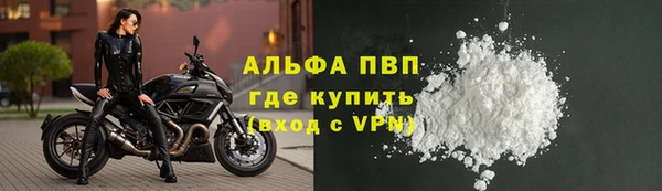 a pvp Алексеевка