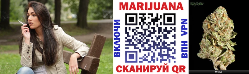 сайты даркнета наркотические препараты  Малаховка  Канабис тримм 